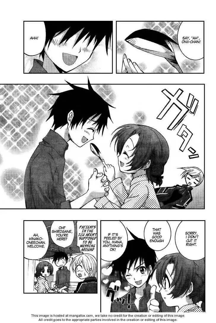 Out Code Chapter 6 3